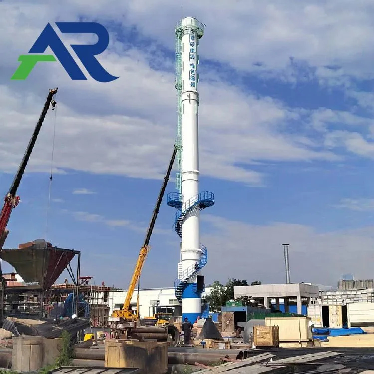 멀티 슬리브 굴뚝